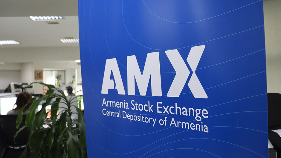 Ֆոնդային բորսան ակտիվ սեպտեմբեր է ունեցել